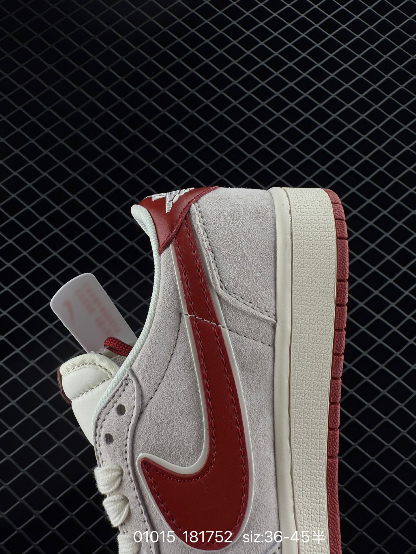 Nike Air Jordan 1 Low OG SP